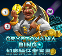 CRYPTOMANIA BINGO
