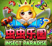 Fish Hunter Insect Paradise